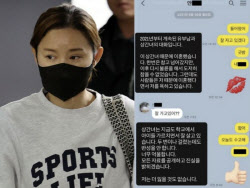 주요뉴스