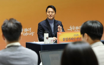 오세훈, ‘다주택자 압박’ 李대통령에 “지속 가능한 정책 아냐”