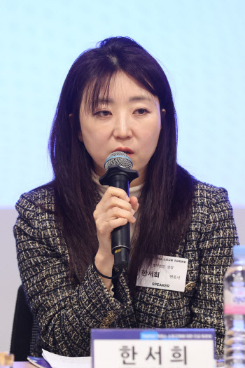 "가상자산은 금융상품 아니라면서…거래소만 ‘금융인프라’ 규제? "