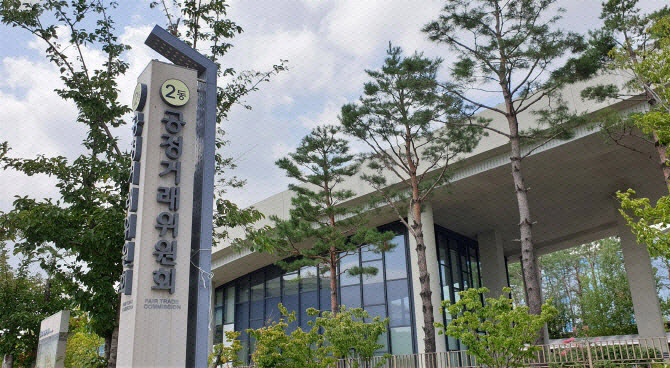 반도체·자동차 독과점 고착화…상위권 경쟁구조는 '활발'