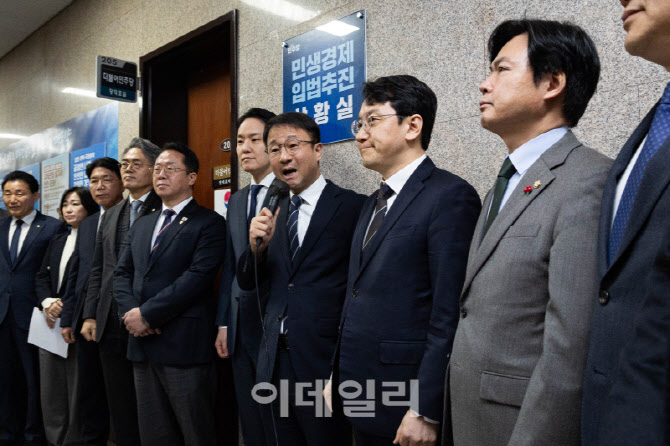 한병도, '국회에서 민생경제 법안속도 높이겠다'                                                                                                                                           