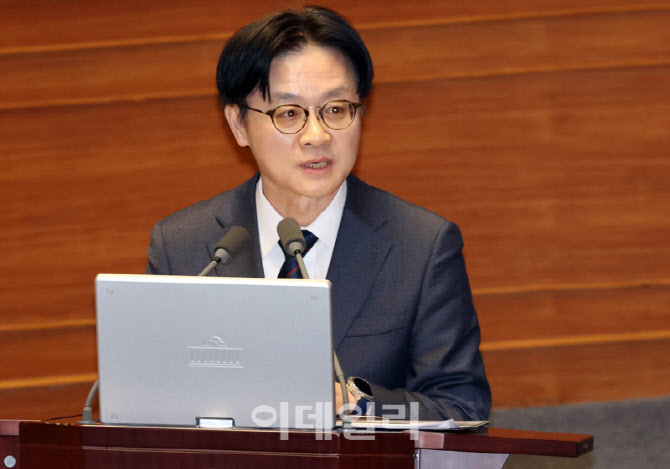 경제분야 대정부 질문, '답변하는 김정관 장관'                                                                                                                                            