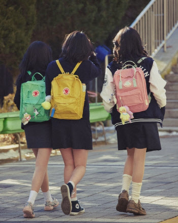 피엘라벤 칸켄, 'My Favorite Color in Kanken’ 캠페인 공개