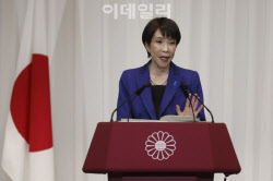 중국, 다카이치에 연일 불편한 심기 “대화 용납 못해”