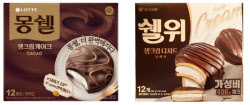주요뉴스