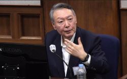 이슈