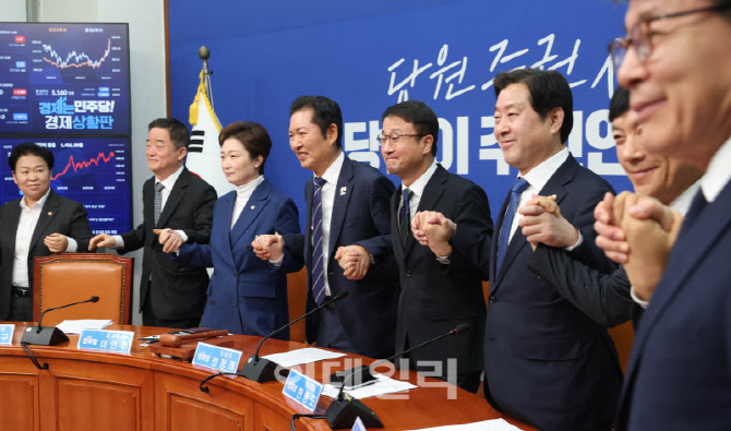 민주당, '합당 중단...전화위복 기회로 삼아 지선 승리에 올인'                                                                                                                             