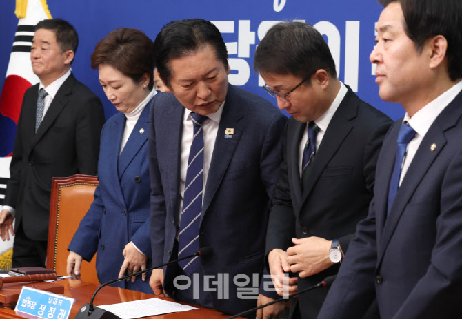 최고위, '대화하는 정청래-한병도'                                                                                                                                                        