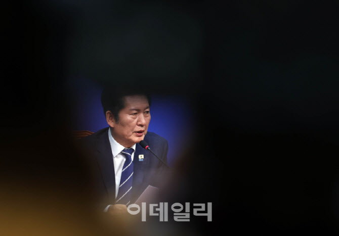 '합당 무산' 정청래, '리더십 흔들?'                                                                                                                                            
