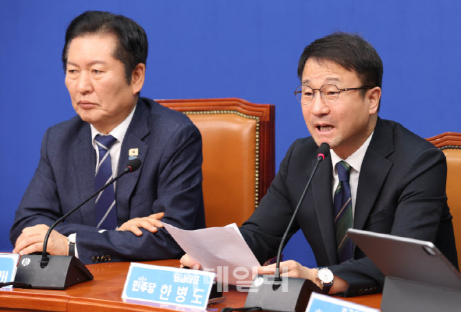 한병도, '압도적인 입법 속도전으로 李 정부 확실히 뒷받침'                                                                                                                                