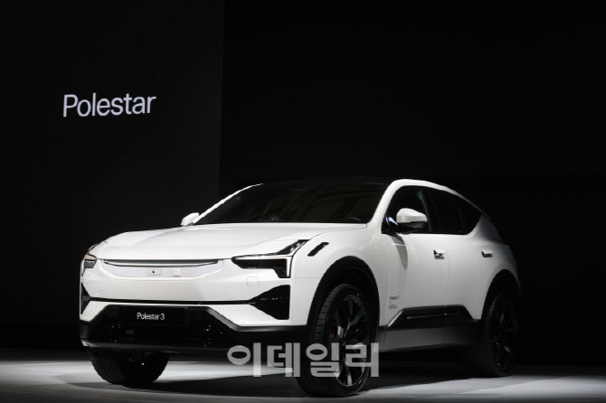 폴스타 3 출시                                                                                                                                                                                     