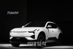 [포토]폴스타 3 출시                                                                                                                                                                                     