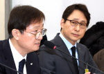 “빗썸 무한 지급도 가능했다”…금융당국, ‘금융사 수준 규율’ 예고(종합)