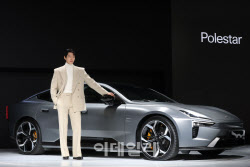 [포토]김우빈, 새신랑의 멋짐 폭발                                                                                                                                                                        