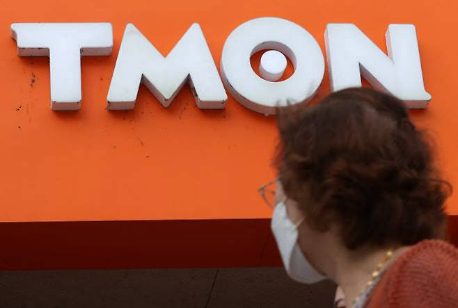 5개월이나 지났는데...숨가쁜 이커머스 속 티몬은 '개점휴업' - 뉴스 썸네일 이미지