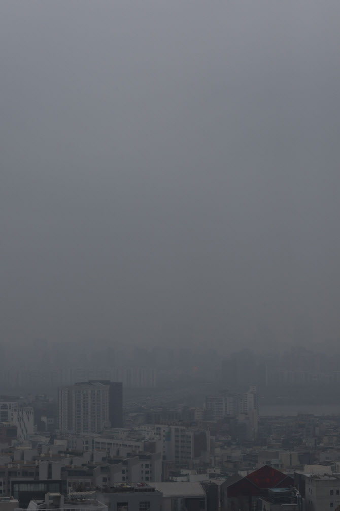 미세먼지 '나쁨'                                                                                                                                                                         