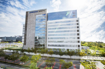 삼성바이오에피스, 아일리아 바이오시밀러 특허 합의…내년 美 출시 가능