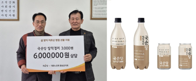 대표 이미지