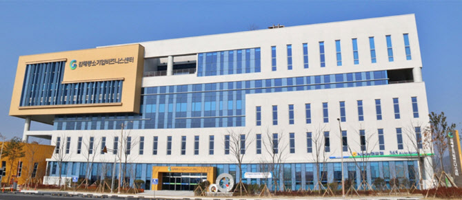 전기차·바이오 스타트업 육성하는 김해 창업 생태계 - 뉴스 썸네일 이미지