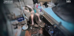 주요뉴스