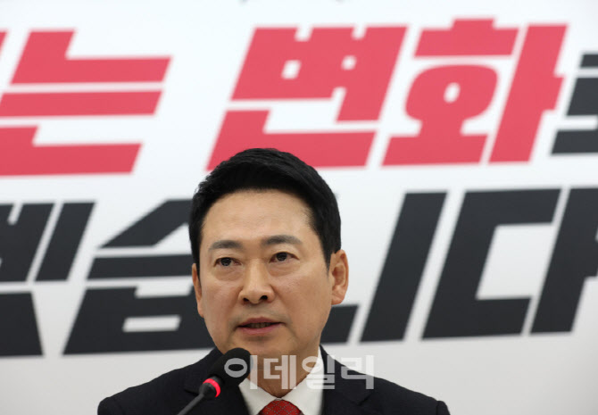 장동혁, '국민의힘 오늘 본회의 불참할 것'