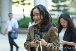 주요뉴스