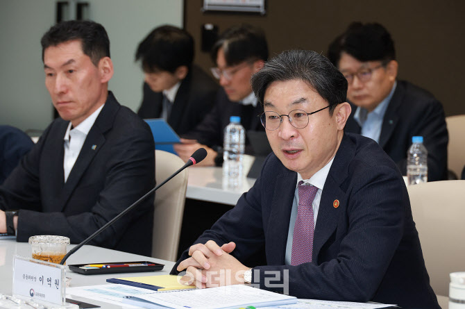 반도체에 5년간 20조 투입…국민성장펀드, 정책금융 총동원