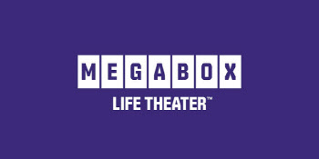 메가박스, 2025년 영업손실 125억 원...전년 대비 적자 소폭 축소