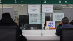 “공급 숨통” vs “전세난 촉발”…임대사업자 혜택 축소 논란
