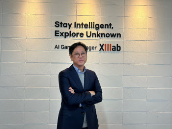 "중기·스타트업 AI 도입 문턱 낮출 것"