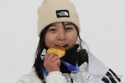 주요뉴스