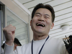 주요뉴스