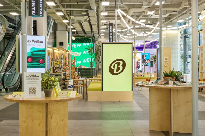 CJ올리브영, ‘올리브베러’ 팝업…성수에 뉴 웰니스 라운지