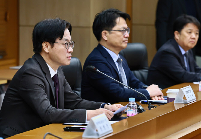 대미투자 이행위 첫 개최…특별법 앞서 후보 검토 개시