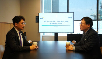 "수도권 북부서 공공-민간-학계 협력하는 핀테크 실증 모델 검토"