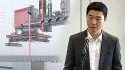 액스비스, '4배 속도 레이저' 기술로 코스닥 출사표…로봇 테마 불붙나