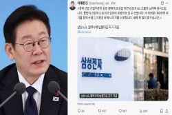 주요뉴스