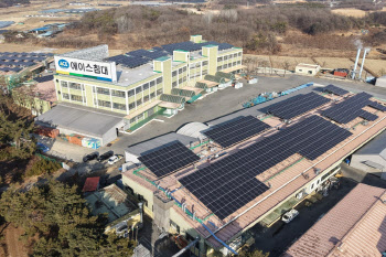 에이스침대, 침대 업계 최대 태양광 발전 설비 조성