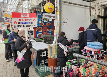 도봉구, 화재예방 안전문화 캠페인
