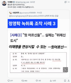 주요뉴스
