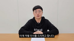 주요뉴스
