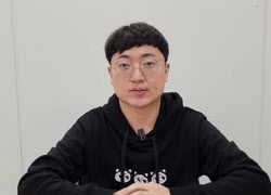 주요뉴스