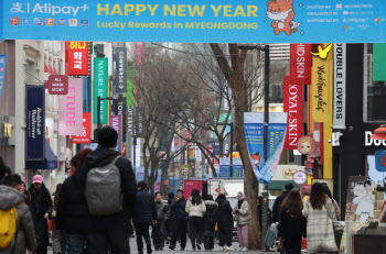 춘제 황금연휴 中 민족 대이동…인기 여행지 한국에 몰린다