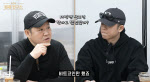 김구라 아들 그리 "10억 아파트? 아빠가 너무 앞서 말한 것"