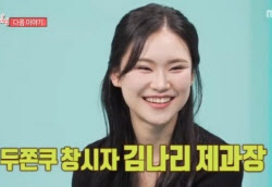 주요뉴스