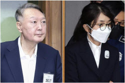 '동반 실형' 尹 부부, 설 맞아 '떡국' 식사…접견·특식 없어