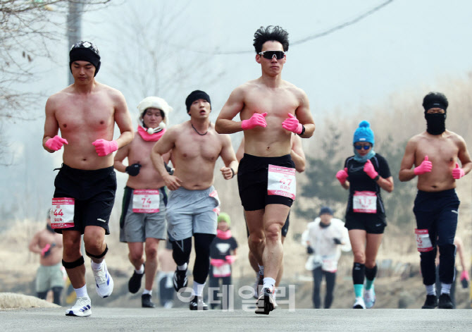 '추위도 즐거워요'                                                                                                                                                                       