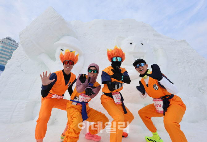 '대관령의 한겨울 추위도 즐겨요'                                                                                                                                                         