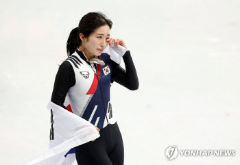 잇따른 충돌·마음고생 딛고 이룬 김길리 女1000m 동메달
