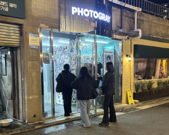 인생네컷 등 즉석사진관 4년 만 매출 2.4배…폐업은 3.5배로 늘어